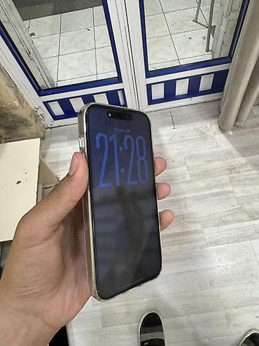 iphone xs max irşad: IPhone 15 Pro, Natural Titanium — 2