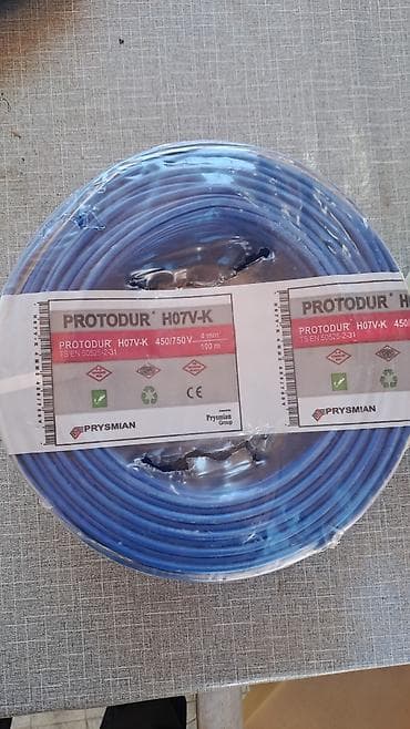 elektro lampa: Məhsul: Elektrik kabel dəstləri – PROTODUR Prysmian H07V-K və Cardinal — 1