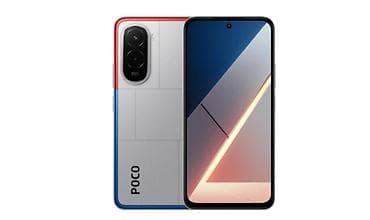Poco M7, 256 GB, Sensor