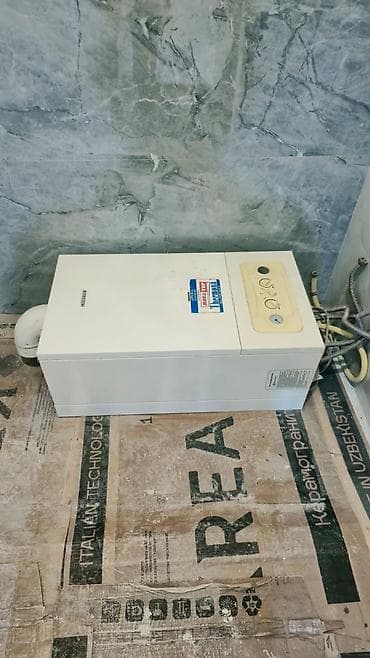borular: İşlənmiş Kombi 24 kVt, Ünvandan götürmə — 2