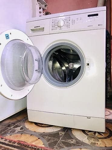 Paltaryuyan maşın Bosch, 10 kq, Yeni, Avtomat, Qurutma var, Kredit yoxdur, Pulsuz çatdırılma, Ödənişli çatdırılma, Rayonlara çatdırılma lalafo.az -da Paltaryuyan maşın Bosch, 10 kq, Yeni, Avtomat, Qurutma var, Kredit yoxdur, Pulsuz çatdırılma, Ödənişli çatdırılma, Rayonlara çatdırılma