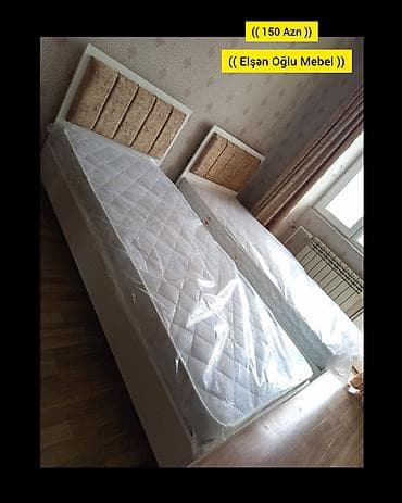 tek kravat: Yeni, Təknəfərlik çarpayı, Bazasız, Matras ilə, Siyirməsiz, Rusiya — 1