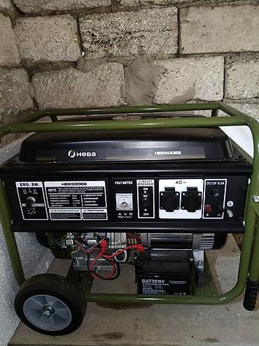 Satış, İşlənmiş, Benzin, Generator