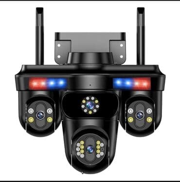 Təhlükəsizlik sistemləri | Müşahidə kameraları