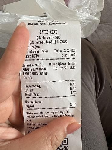 labubu qutusu: Kabrita buğda sıyığı – keçi südü əsaslı, banan, alma və əriklə — 4