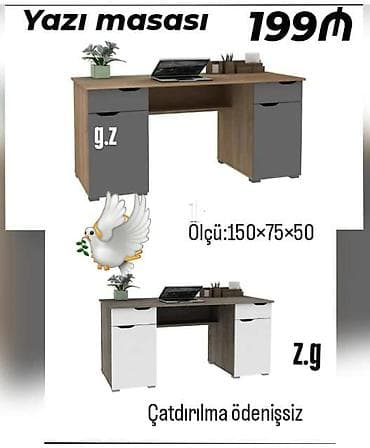 Oğlan və qız üçün, Yeni, Yazı masası, Stulsuz