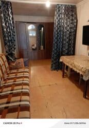 кресло каталка напрокат: Kiraye verilir sefayet mehdiyev .1 otaq uzun muddetli verilir .iki — 1