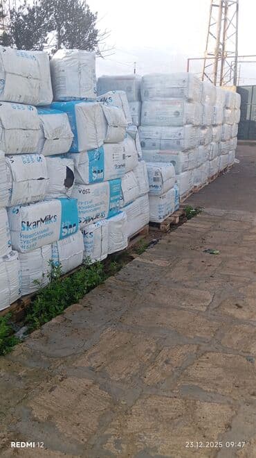 dibçek qabları: SSitil qablari viol 104 sitil qabi torf250 litrlik ekolay 20 litr — 5