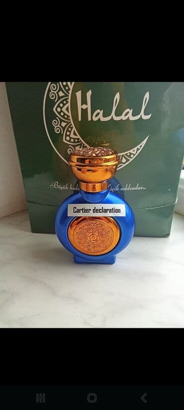 фатзорб оригинал и подделка как отличить: Halal ətirlər – seçmə qoxu kolleksiyası - Növlər: • Weekend — 2