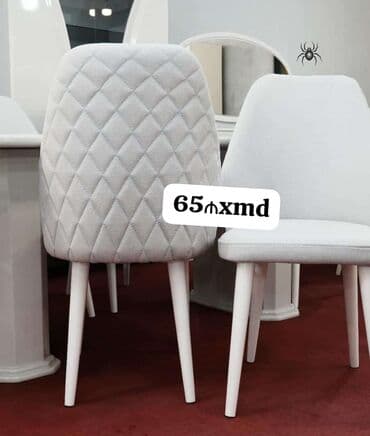 luna çalışma masası: Qonaq otağı üçün, Yeni, Stul — 1