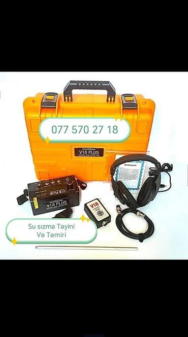 Автоуслуги: Peşəkar su sızmasının aşkarlanması və təmiri xidməti. İstifadə olunan — 1