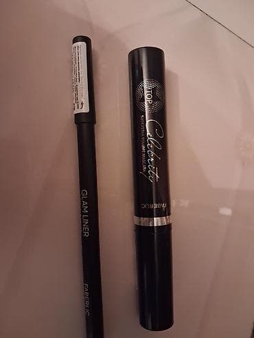 Şəxsi əşyalar: Kosmetik dəst, Faberlic, 2 məhsul — 2