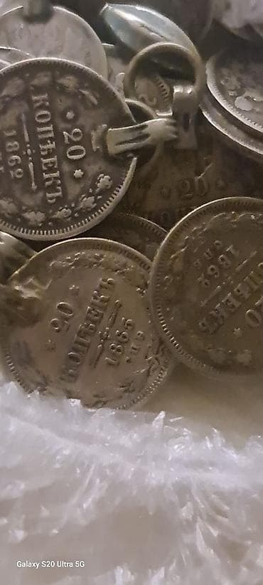 Qədimi gümüş qəpiklər 750 əyar gümüş.qrami 2,50 azn