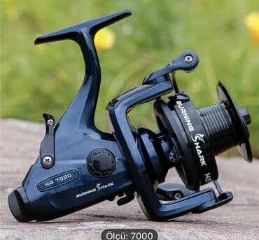 Ovçuluq və balıqçılıq: Burning Shark MG7000 Tam Yeni İstifadə Olunmayıb - Model: MG 7000 - — 1