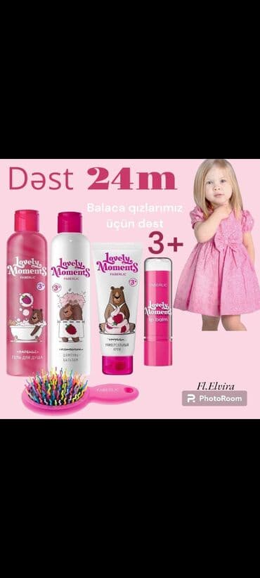 isbartivni desdleri: Kosmetik dəst, Faberlic, 5 məhsul, Yeni, Pulsuz çatdırılma — 1