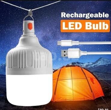 Ovçuluq və balıqçılıq: Fanar — 2