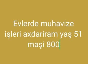 Volkswagen: Xidmət: Ev mühafizəsi Məzmun: - Ev və şəxsi mülk üçün mühafizə — 1