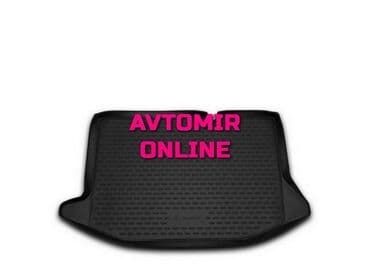 biogellər, dırnaqlar və kutikul üçün vasitələr: "ford fiesta 2011-2015 2015 hb" baqaj ayaqaltı bundan başqa hər növ — 1