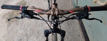 İşlənmiş Dağ velosipedi Isma, 28", sürətlərin sayı: 9, Ünvandan götürmə lalafo.az -da İşlənmiş Dağ velosipedi Isma, 28", sürətlərin sayı: 9, Ünvandan götürmə