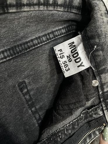 Джинсы: Джинсы, цвет - Синий — 4