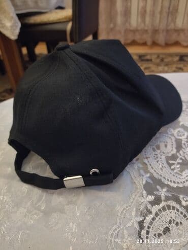 ad yazılı seplər: Kepka — 2