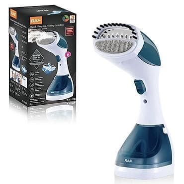 Elektrikli RAF Buxarlı Ütü R.1327 Xüsusiyyətlər: - Güc: 1100W - — 1