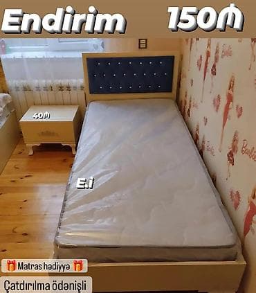 qapi sekilleri: - Tək nəfərlik çarpayı dəsti - Rəng: bej korpus, tünd mavi məxməri — 1