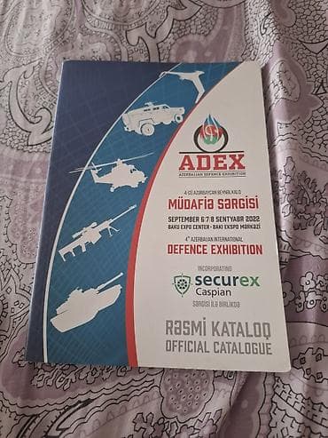Məhsul: ADEX – 4-cü Azərbaycan Beynəlxalq Müdafiə Sərgisi (Azerbaijan