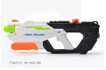 miniso co mmc: Su tapancası Plastik su tapançası Miniso Pressure Water Gun su atan — 2