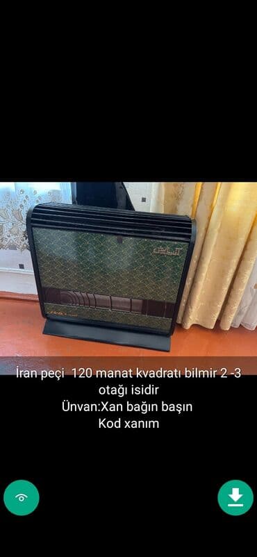 ikinci el şfaner: Peçi, İşlənmiş, yanacaq - Qaz, Ünvandan götürmə — 14