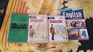 Tarix və coğrafiya üzrə rusdilli kitablar dəsti Dəstdə olan nəşrlər — 8