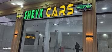 Рекламные щиты: Hər növ reklam işləri Master Reklamda. Yüksək Keyfiyyət Münasib — 1