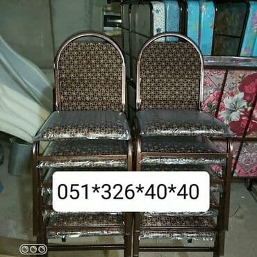 deri parça: Stul Stol 13 azn den 20 azn dek Istediyiniz Rengde Kojadan ve Parcadan — 16