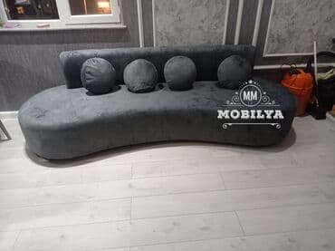 metbex divani satilir: Divan, Yeni, Ödənişli çatdırılma — 1