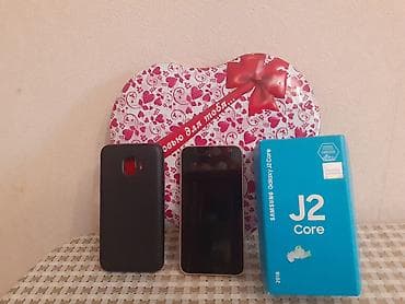 Samsung Galaxy J2 Core, rəng - Qızılı, İki sim kartlı lalafo.az -da Samsung Galaxy J2 Core, rəng - Qızılı, İki sim kartlı