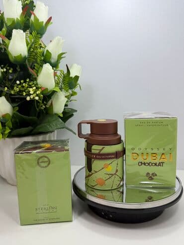 meqamor etri: Lattafa Khamrah Dukhan – şərqli-ədviyyəli ətir - Brend: Lattafa - — 3