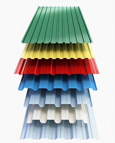 bag setkasi: Məhsul: Metal hasarlı məftil tor və profnastil (rəngli dam/divar — 2