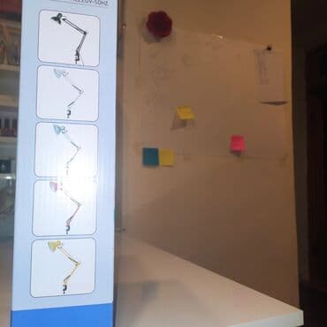 Mücrülər: Stol lampaları — 3