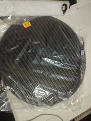 led: Yeni, LED lampa, 300 Vt — 2