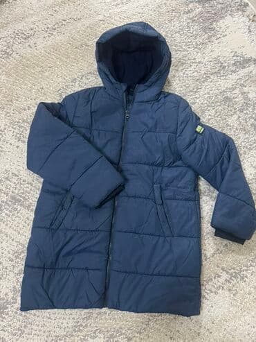 Məktəbli forması: Kurtka, Oğlan üçün, 9 - 10 yaş, Lc Waikiki — 1