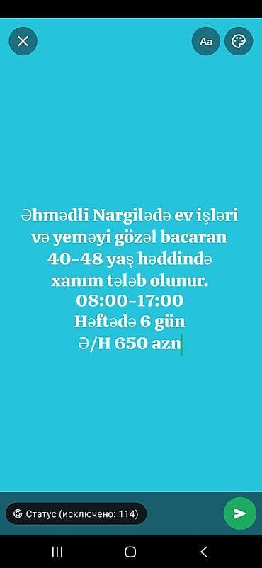 ev hizmetçisi: Ev köməkçisi tələb olunur, 6/1, Aylıq ödəniş — 1