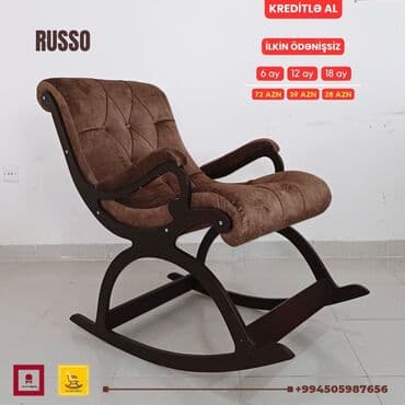 массажные кресло: Новый, Кресло-качалка, Ткань, Есть кредит, Бесплатная доставка в черте города — 13