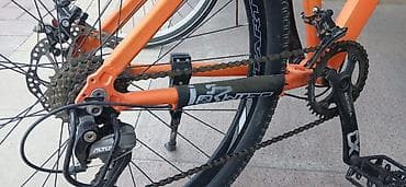 MTB velosiped – narıncı rəng, 29” təkərlər Xüsusiyyətlər: - Çərçivə — 3