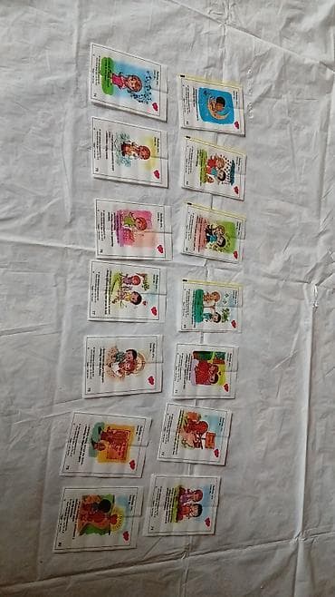 Спорт и отдых: Love is saqqız kağızları-- 50(təkrarlanmır) ədəddən çoxdur. Birlikdə — 6