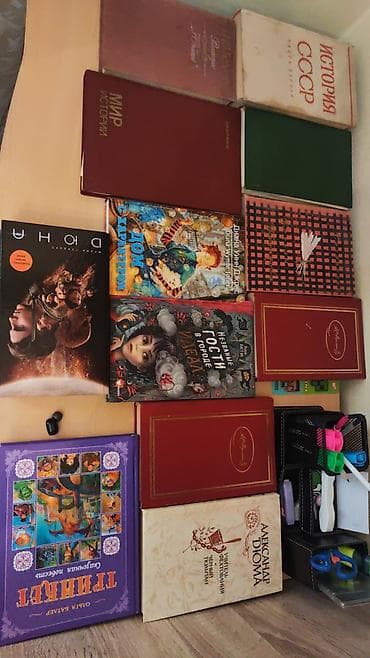 Daha çox kitablar varımdı,amma rus sector üçün,məktəb