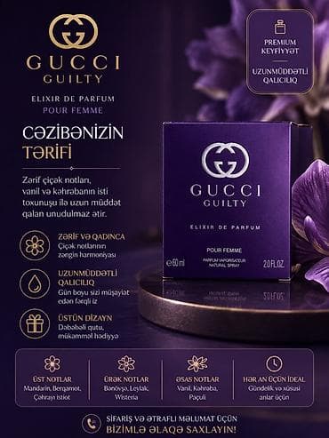 GUCCI Guilty Elixir de Parfum Pour Femme – 60 ml (2.0 fl.oz) 1:1 lalafo.az -da GUCCI Guilty Elixir de Parfum Pour Femme – 60 ml (2.0 fl.oz) 1:1