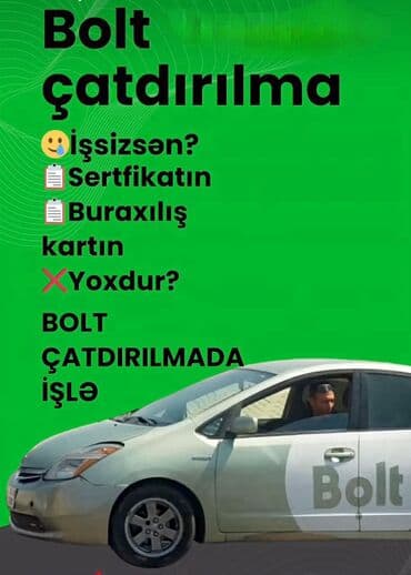 Otel, kafe, restoranlar: Sürücü-kuryer tələb olunur — 1