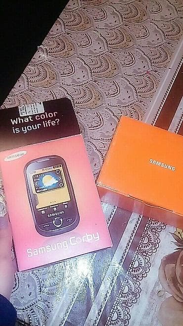 nokia sade telefonlar: Samsung corby satilir ela veziyyetde +2 dene smen qapag продается — 3