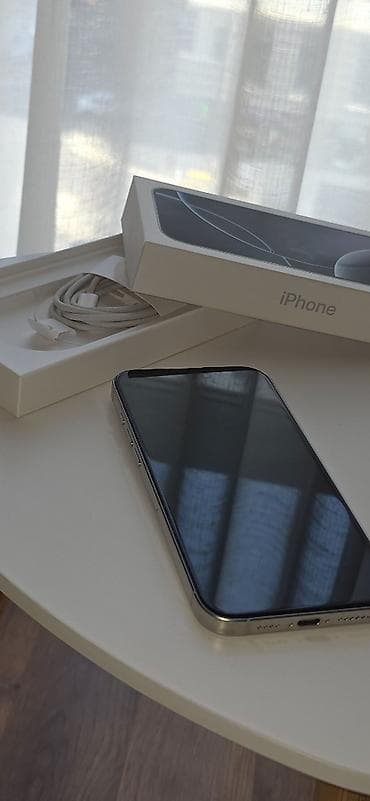 IPhone 16 Pro Max, 256 GB, White Titanium, Barmaq izi, Simsiz şarj, Face ID lalafo.az -da IPhone 16 Pro Max, 256 GB, White Titanium, Barmaq izi, Simsiz şarj, Face ID
