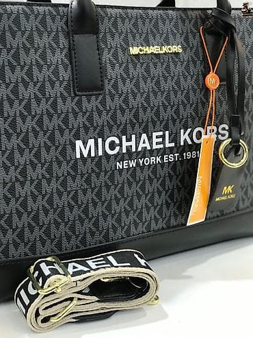Çantalar: Əl çantası, Michael Kors, Yeni — 1